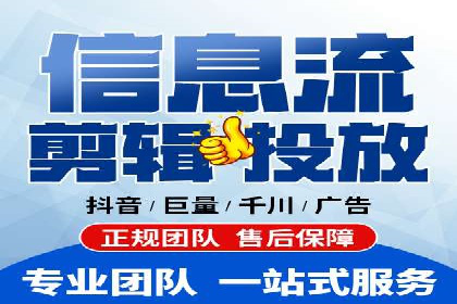 提升网站流量：SEO在百度推广的实战案例